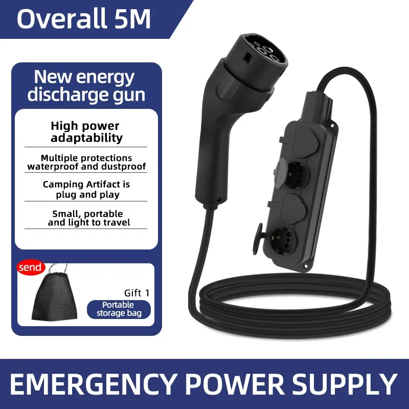 Outdoor Power Parts - Portable 16A 4KW Electric Car EV