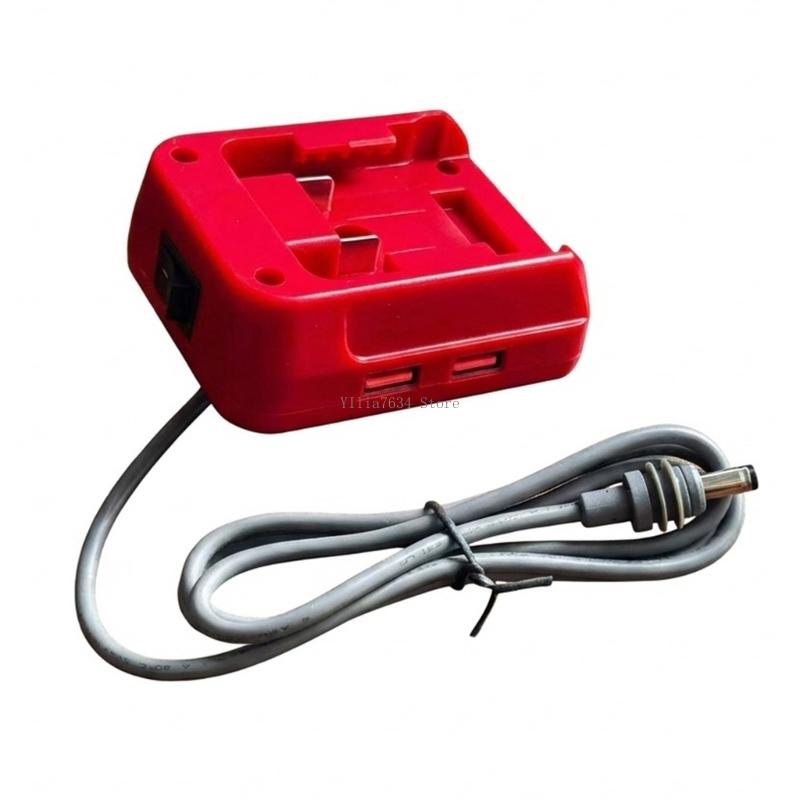 Outdoor Usb Power Adapter - Universally Power Adapter For MWQ 18V