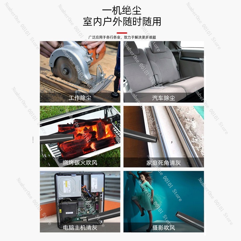 Heavy Duty Industrial Cordless - Leaf Blower Cordless 评论和价格