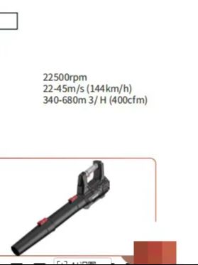 Cordless Leaf Blower with Batt - Leaf Blower Cordless 评论和价格