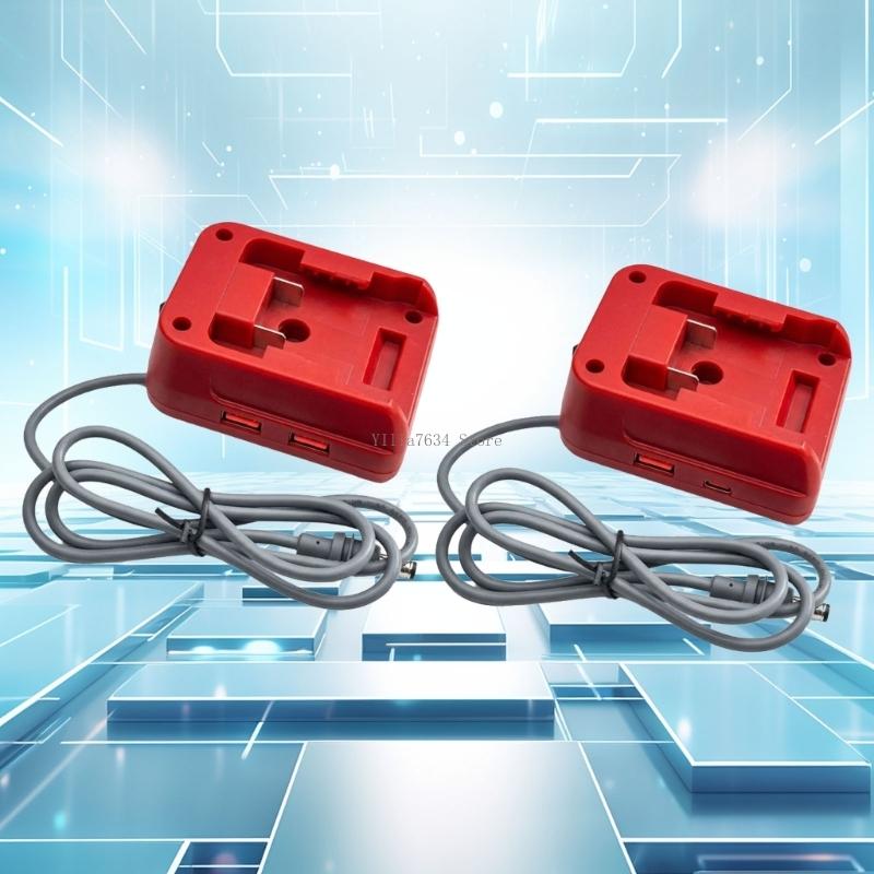  Universally Power Adapter For - Outdoor Usb Power Adapter 评论和价格