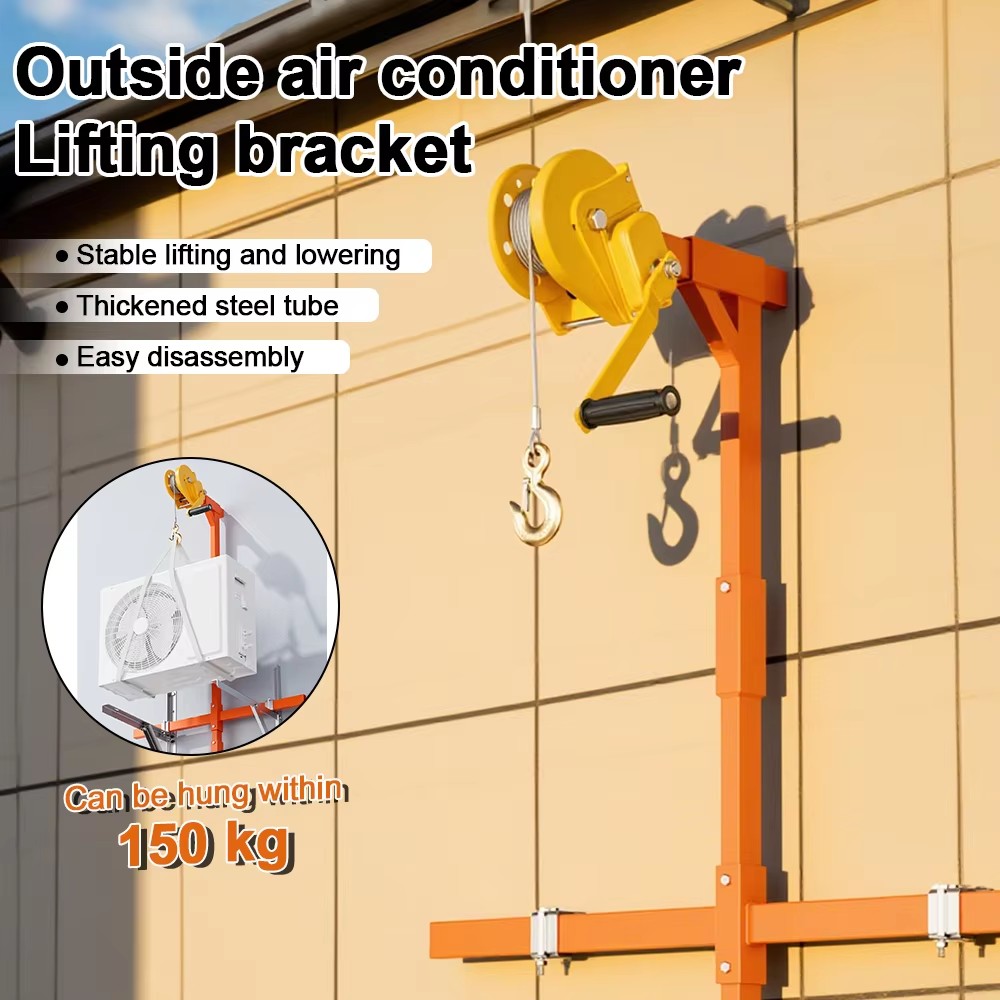 Folding Air Conditioner Liftin - Outdoor Power Point 评论和价格