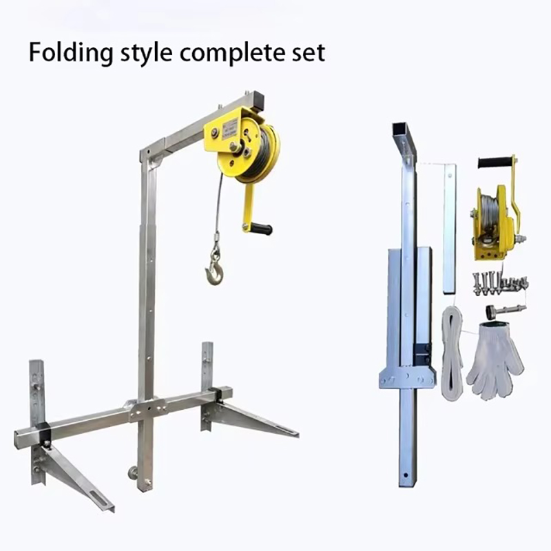 Folding Air Conditioner Liftin - Outdoor Power Point 评论和价格