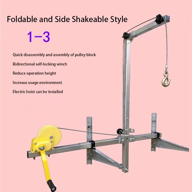 Folding Air Conditioner Liftin - Outdoor Power Point 评论和价格