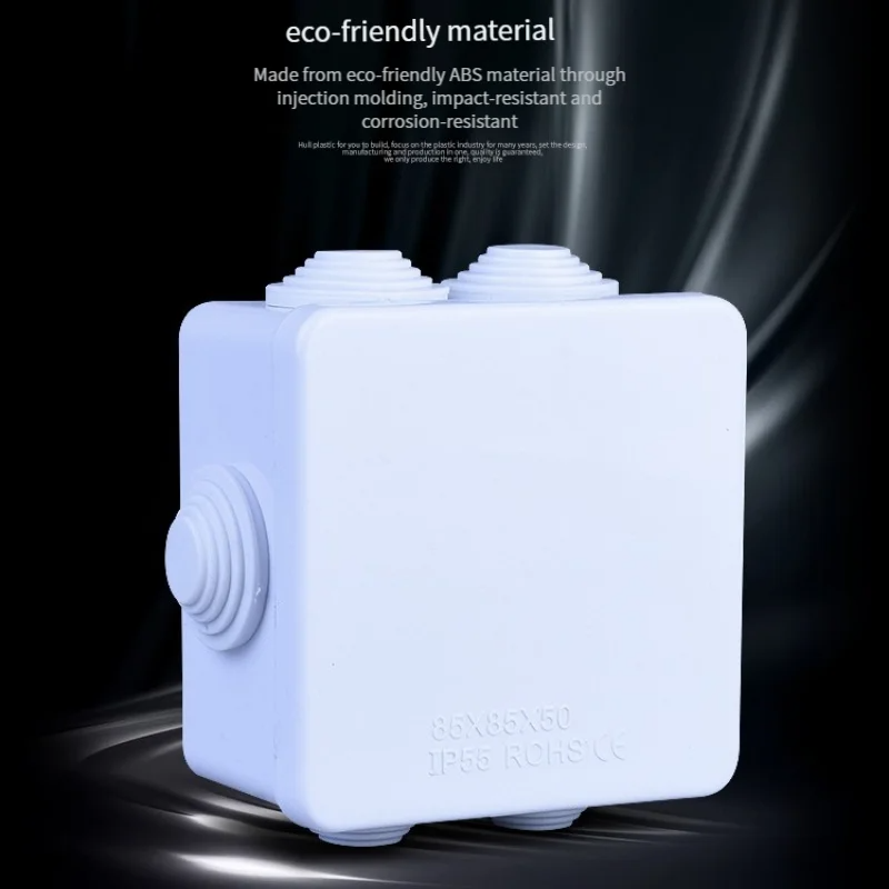 85 * 85 * 50 Outdoor Ip55 Plas - Outdoor Power Junction Box 评论和价格