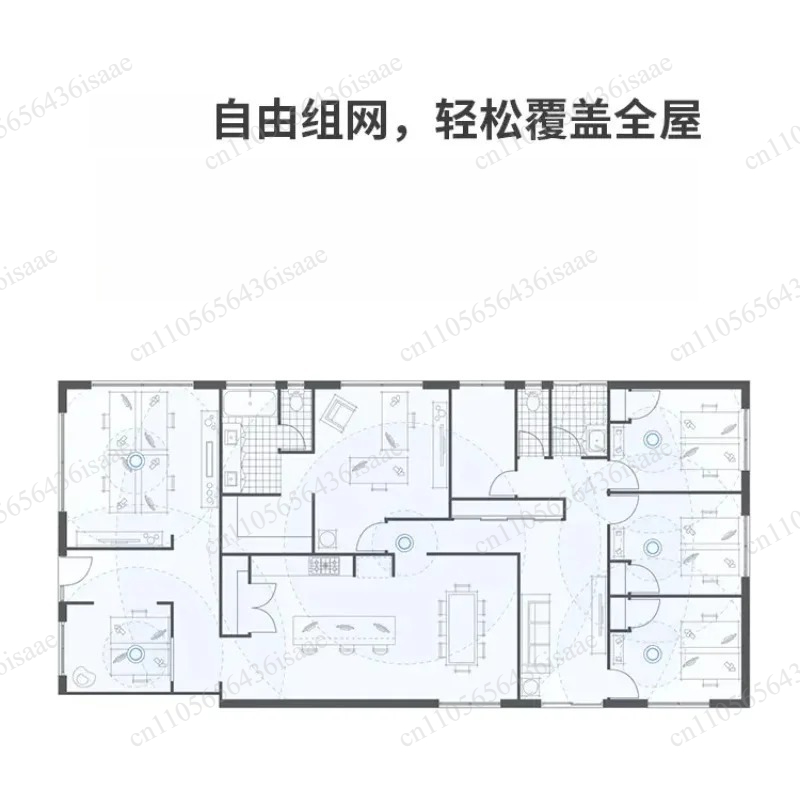 High Power WiFi6 Mesh Access P - Outdoor Power Point 评论和价格
