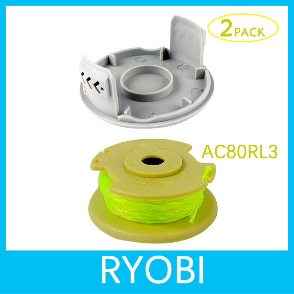 Lawn Mower Replacement Spool L - Outdoor Power Line Cover 评论和价格