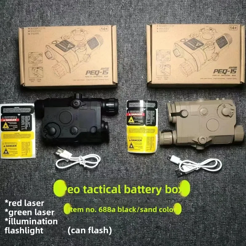 Continuous Stable Power PEQ-15 - Outdoor Power Parts 评论和价格