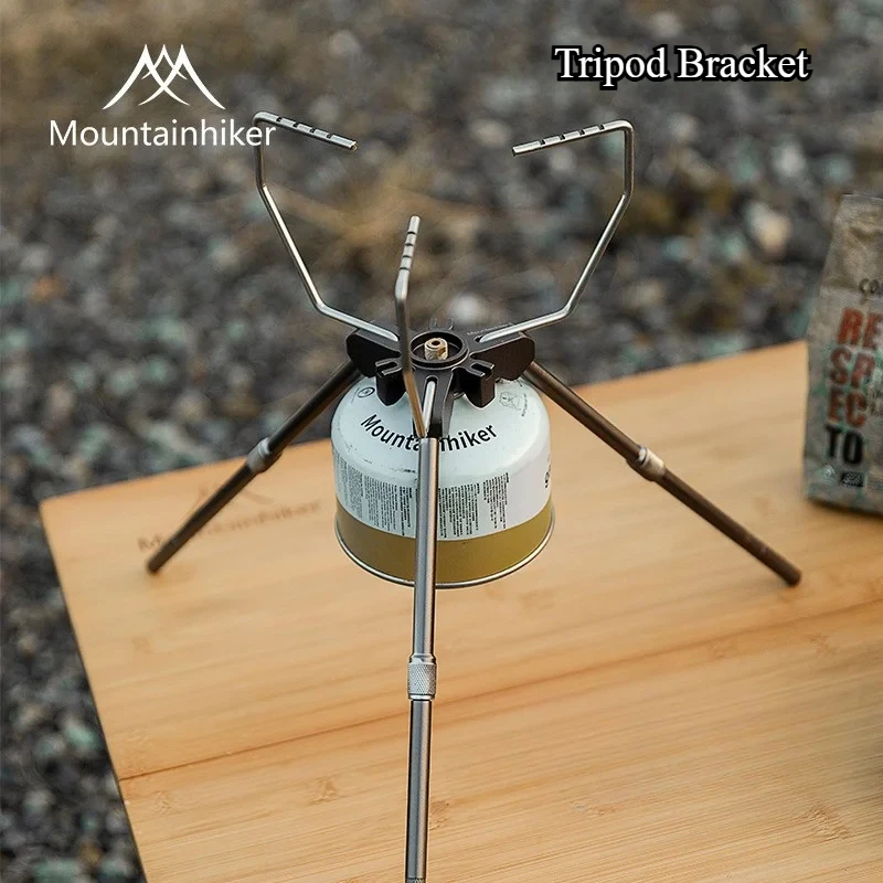 MOUNTAINHIKER Tripod Bracket C - Outdoor Power Point 评论和价格