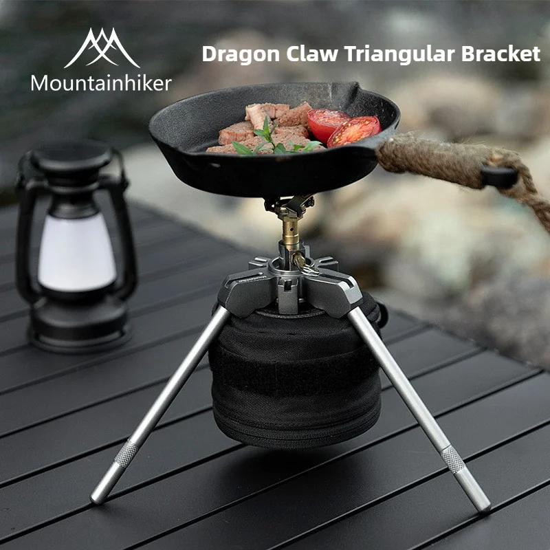 MOUNTAINHIKER Tripod Bracket C - Outdoor Power Point 评论和价格