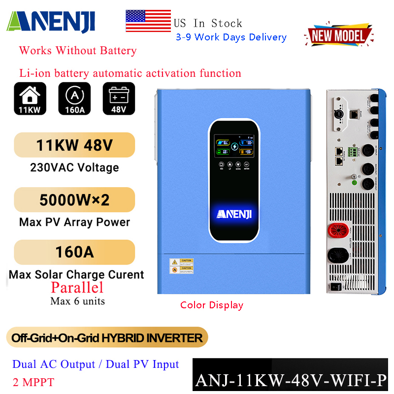 ANENJI 11KW 48V Hybrid Solar I - Portable Generator Inverter 评论和价格